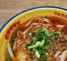 Miao-style Spicy Sauce Rice Noodles