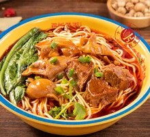 Pork Intestines