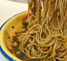 Signature Spicy Broad Noodles