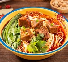Special Beef Noodles