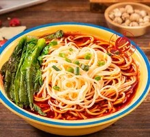 Chongqing Noodles