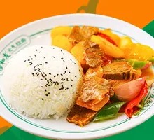Beef and Potato Rice Bowl
