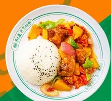 Big Pot Chicken Rice Bowl