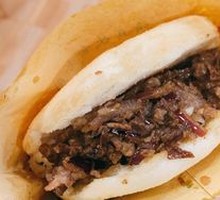 Roujiamo