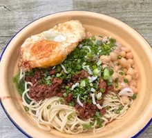Auntie Tian's Signature Dry Noodles