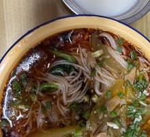 Spicy Pickled Cabbage Rice Noodles