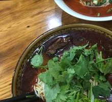 Beef Noodles