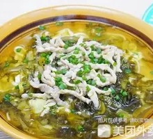 Sour Cabbage and Pork Noodles