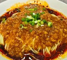 Ma Ge Noodles