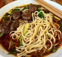 Stewed Intestine Noodles