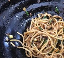 Cold Noodles