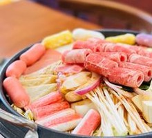 Beef and Rice Cake Hot Pot