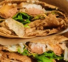 Fragrant Ham Pancake