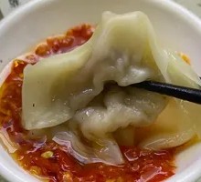 Old Spicy Pork Dumplings