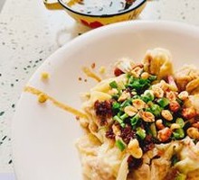 Signature Scallion Oil Dumplings