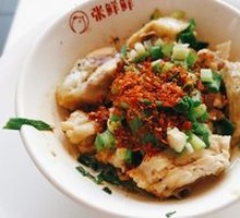 Scallion Oil Chicken (Small Dish)