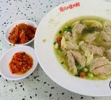 Scallion Oil Dumplings