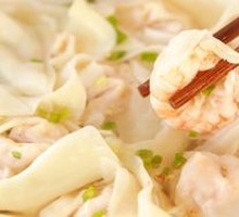 Clear Soup Shrimp Dumplings