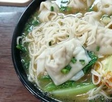 Dumpling Noodles