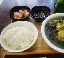 Kelp Pork Trotter and Pea Soup Rice Bowl