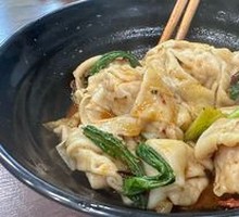 Signature Dry-Mixed Dumplings