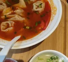 Tomato and Beef Dumplings
