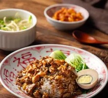 Braised Beef Rice