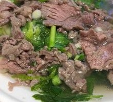 Freshly Blanched Beef