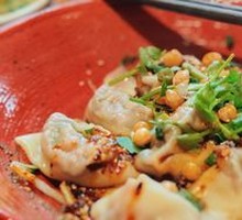 Spicy Dry-Mixed Beef Dumplings