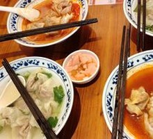 Fresh Beef Dumplings in Original Soup