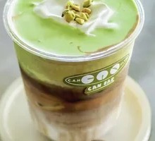 Pistachio Vienna