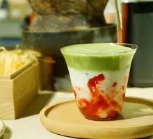 Strawberry Matcha Milk