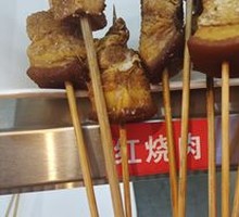 Braised Pork Belly