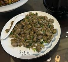 Faba Bean Dish