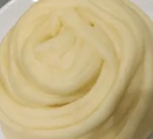 Torn Steamed Bun