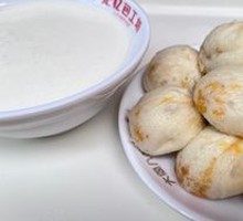 Sauced Pork Bun