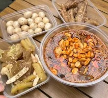 Spicy Sesame Chicken