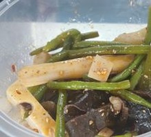 Vegetable Assortment Platter