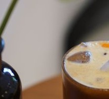 Orange Americano