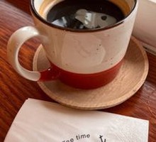 American Coffee