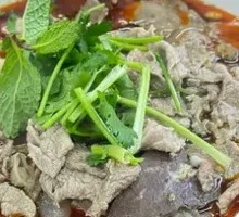 Spicy Boiled Wagyu Strip