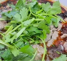 Spicy Boiled Spoon Handle