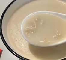 Xiamen Peanut Soup
