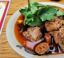 Braised Beef