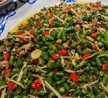 Tieshanping Sichuan Pepper Chicken
