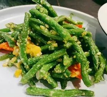 Mixed Green Beans Salad