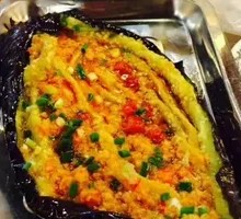 Grilled Eggplant