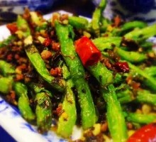 Dry-Fried Green Beans