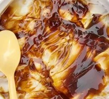 Brown Sugar Ice Jelly