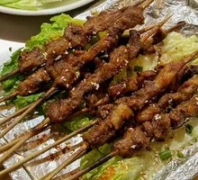 Grilled Lamb Skewers